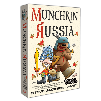 Munchkin Russia cover